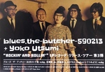 IMG0310172424.jpg