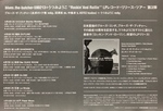 IMG0310172435.jpg